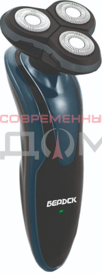 Электробритва Бердск 3315 АС /аккум-сет.